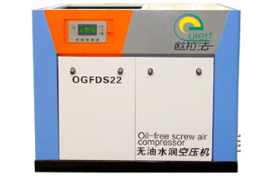 市場(chǎng)上比較好的無(wú)油螺桿空壓機(jī)是什么品牌？